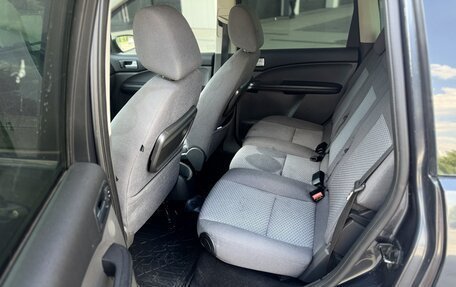 Ford C-MAX I рестайлинг, 2007 год, 545 000 рублей, 8 фотография
