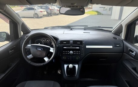 Ford C-MAX I рестайлинг, 2007 год, 545 000 рублей, 9 фотография