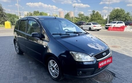 Ford C-MAX I рестайлинг, 2007 год, 545 000 рублей, 2 фотография