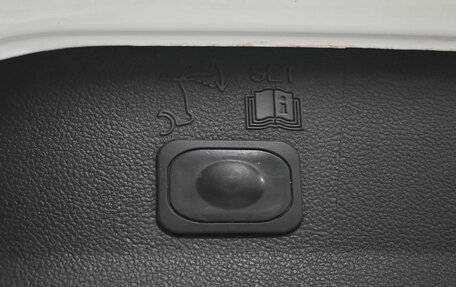 Ford Kuga III, 2013 год, 1 250 000 рублей, 17 фотография