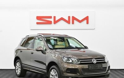Volkswagen Touareg III, 2014 год, 1 915 000 рублей, 1 фотография