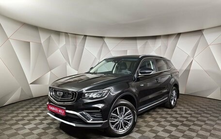Geely Atlas, 2023 год, 1 897 000 рублей, 1 фотография