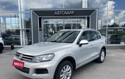 Volkswagen Touareg III, 2012 год, 1 699 000 рублей, 1 фотография