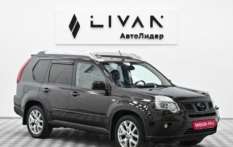 Nissan X-Trail, 2011 год, 1 025 000 рублей, 1 фотография