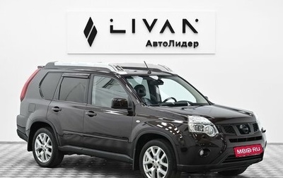 Nissan X-Trail, 2011 год, 1 025 000 рублей, 1 фотография