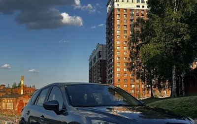 Mazda CX-5 II, 2014 год, 1 190 000 рублей, 1 фотография