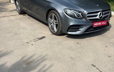 Mercedes-Benz E-Класс, 2020 год, 3 900 000 рублей, 1 фотография