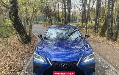 Lexus ES VII, 2022 год, 5 500 000 рублей, 1 фотография