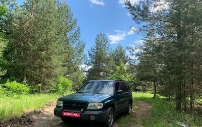 Subaru Forester, 1997 год, 368 000 рублей, 1 фотография