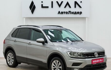 Volkswagen Tiguan II, 2019 год, 2 415 000 рублей, 1 фотография