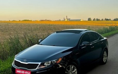 KIA Optima III, 2012 год, 1 350 000 рублей, 1 фотография