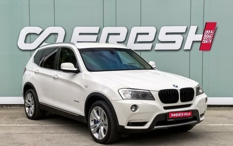 BMW X3, 2011 год, 1 599 000 рублей, 1 фотография