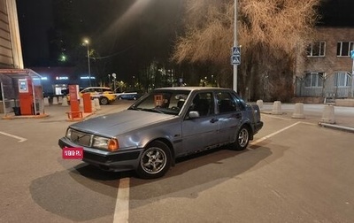 Volvo 460, 1993 год, 130 000 рублей, 1 фотография