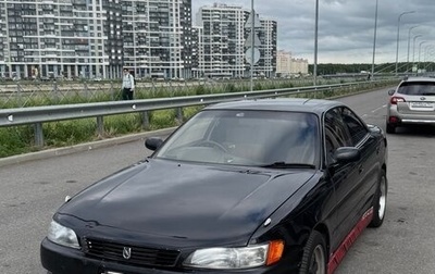 Toyota Mark II VIII (X100), 1996 год, 650 000 рублей, 1 фотография
