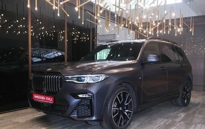 BMW X7, 2021 год, 8 400 000 рублей, 1 фотография