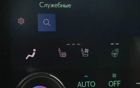 Lexus GX, 2024 год, 12 400 000 рублей, 22 фотография