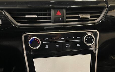 KIA Seltos I, 2026 год, 3 000 000 рублей, 13 фотография