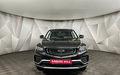 Geely Atlas, 2023 год, 1 897 000 рублей, 7 фотография