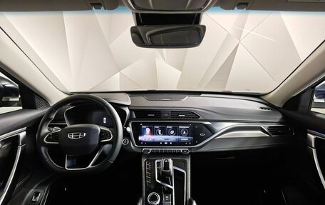 Geely Atlas, 2023 год, 1 897 000 рублей, 13 фотография