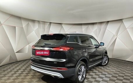 Geely Atlas, 2023 год, 1 897 000 рублей, 2 фотография