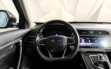 Geely Atlas, 2023 год, 1 897 000 рублей, 19 фотография