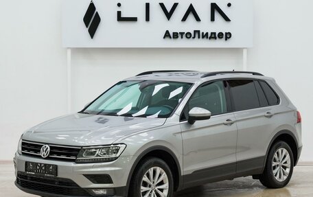 Volkswagen Tiguan II, 2019 год, 2 415 000 рублей, 3 фотография