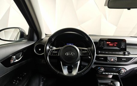 KIA Cerato IV, 2019 год, 1 847 000 рублей, 20 фотография