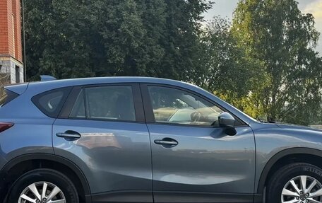 Mazda CX-5 II, 2014 год, 1 190 000 рублей, 11 фотография