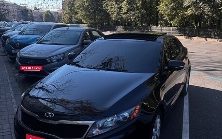 KIA Optima III, 2012 год, 1 350 000 рублей, 8 фотография