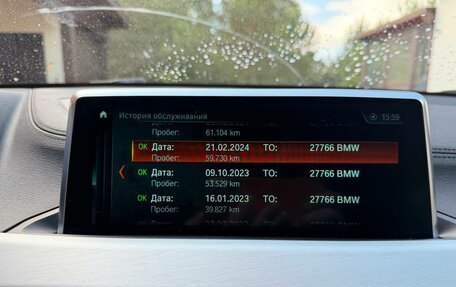 BMW X2, 2020 год, 3 400 000 рублей, 18 фотография