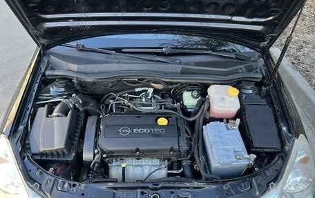 Opel Astra H, 2007 год, 469 000 рублей, 7 фотография
