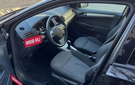Opel Astra H, 2007 год, 469 000 рублей, 8 фотография