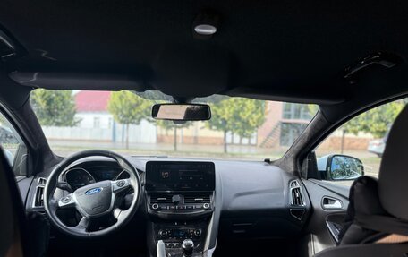 Ford Focus III, 2014 год, 750 000 рублей, 5 фотография