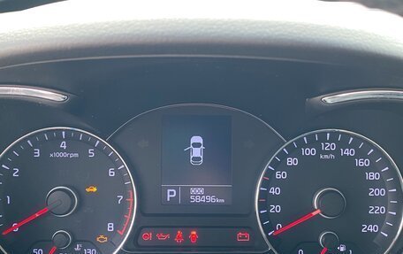 KIA Cerato III, 2014 год, 1 950 000 рублей, 3 фотография