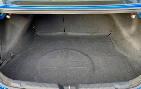 KIA Cerato III, 2014 год, 1 950 000 рублей, 7 фотография