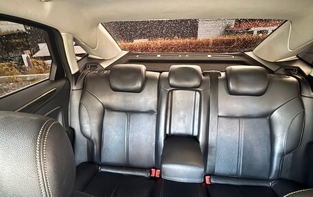 Ford Mondeo IV, 2007 год, 789 000 рублей, 16 фотография