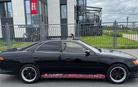 Toyota Mark II VIII (X100), 1996 год, 650 000 рублей, 2 фотография