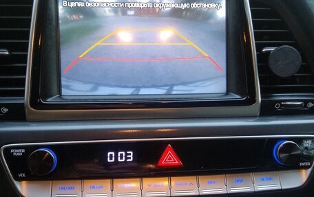 Hyundai Sonata VII, 2018 год, 1 750 000 рублей, 11 фотография