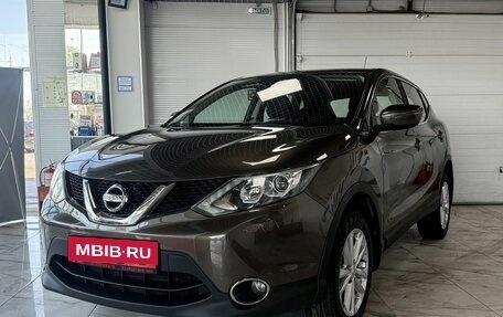 Nissan Qashqai, 2014 год, 1 599 000 рублей, 2 фотография