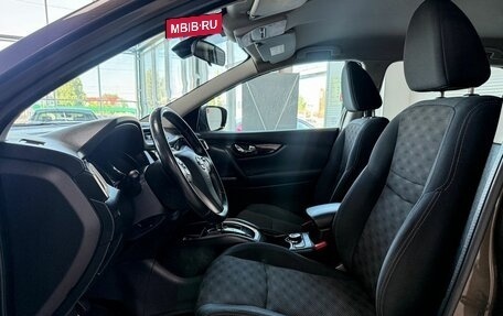 Nissan Qashqai, 2014 год, 1 599 000 рублей, 8 фотография
