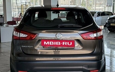 Nissan Qashqai, 2014 год, 1 599 000 рублей, 6 фотография
