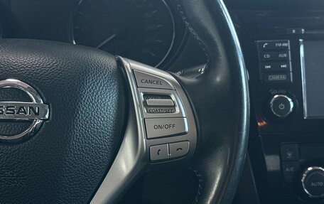 Nissan Qashqai, 2014 год, 1 599 000 рублей, 18 фотография
