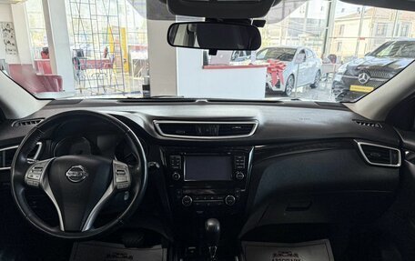 Nissan Qashqai, 2014 год, 1 599 000 рублей, 15 фотография