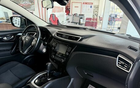 Nissan Qashqai, 2014 год, 1 599 000 рублей, 14 фотография