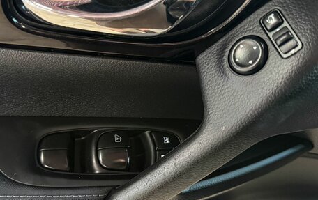 Nissan Qashqai, 2014 год, 1 599 000 рублей, 23 фотография