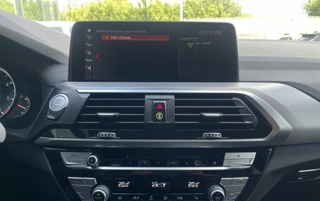 BMW X3, 2019 год, 4 314 500 рублей, 14 фотография