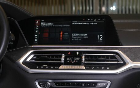 BMW X7, 2021 год, 8 400 000 рублей, 22 фотография