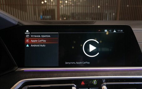 BMW X7, 2021 год, 8 400 000 рублей, 24 фотография