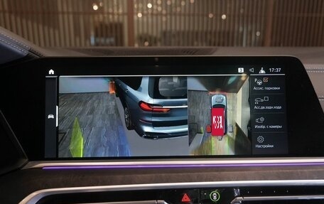 BMW X7, 2021 год, 8 400 000 рублей, 25 фотография