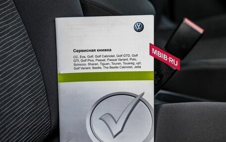 Volkswagen Tiguan I, 2014 год, 1 198 000 рублей, 28 фотография